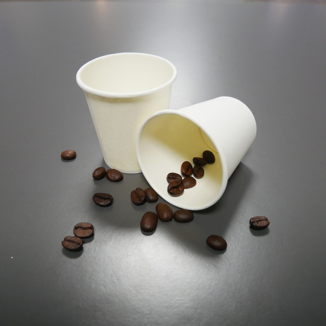 2.5oz Coffee Paper Cup