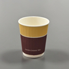 Disposable Custom Logo Ripple Wall Paper Coffee Cup Hot Paper Cup