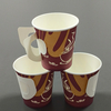 Coffee Paper Cup with Handle Single Wall Disposable with Plastic Lid 7oz
