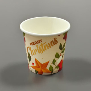 Custom Logo Printed High Quality Single Wall Disposable Hot Coffee Paper Cup