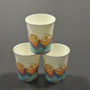 8oz Personalised Cola Beverage Drink Wine Single Wall Paper Coffee Cup